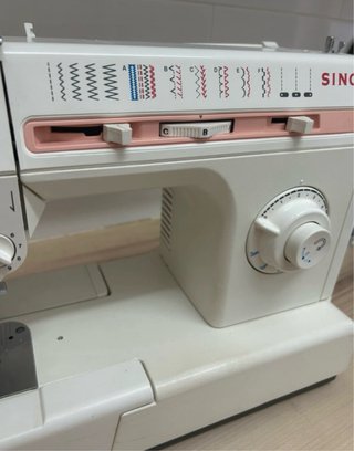 Máquina de coser SINGER *solo la maquina*