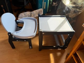 Trona Jané adaptable
