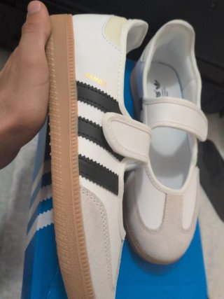 Scarpe Adidas Jane Beige/Bianco