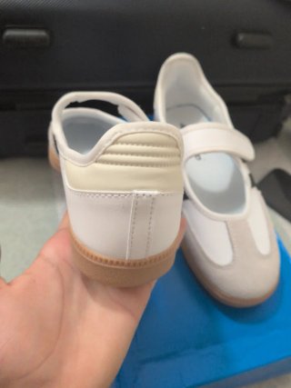 Scarpe Adidas Jane Beige/Bianco