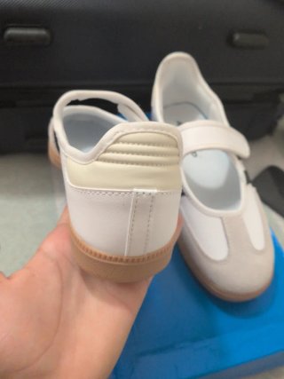 Scarpe Adidas Jane Beige/Bianco
