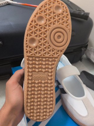 Scarpe Adidas Jane Beige/Bianco
