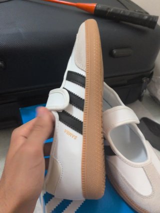 Scarpe Adidas Jane Beige/Bianco