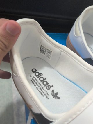 Scarpe Adidas Jane Beige/Bianco