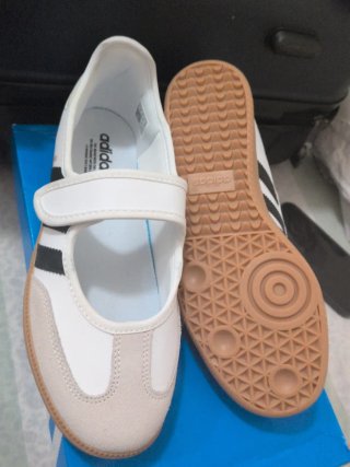 Scarpe Adidas Jane Beige/Bianco