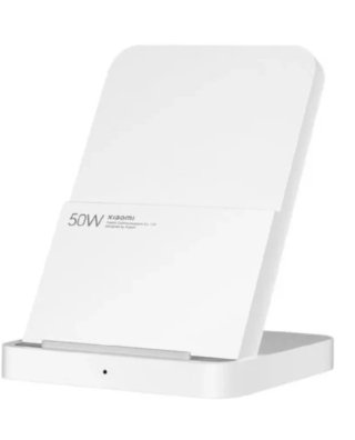 Cargador Inalámbrico Xiaomi Stand Pro 50W Blanco