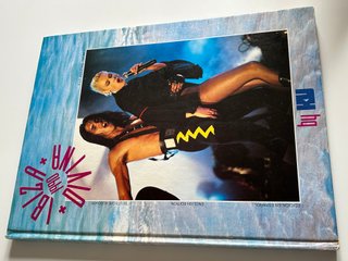 Ibiza Divina 1990 by Ku. Libro de la discoteca