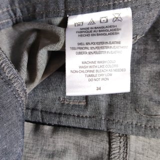 Pantalón corto gris