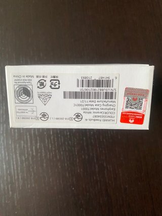Huawei FreeBuds 4i Bianco