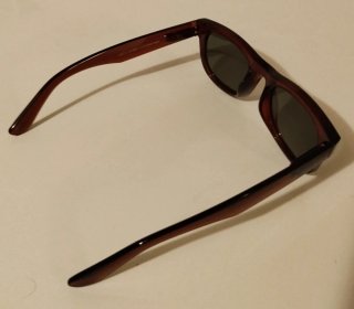 Gafas de sol montura marrón