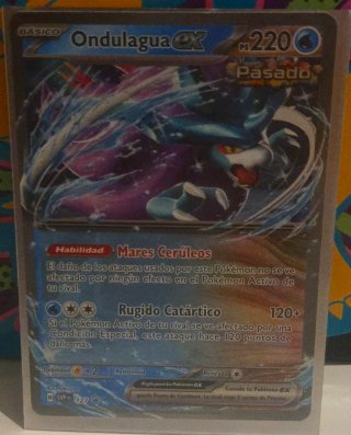 Ondulagua EX SVP 127 Carta Pokémon