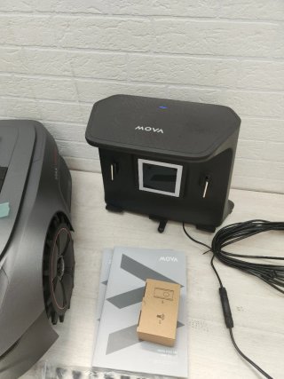 Robot cortacésped MOVA ViAX 500