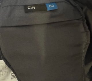 Pantalón BMW City Negro