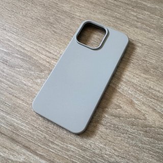 Funda iPhone 15 Pro Max Gris