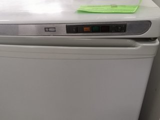 Congelador vertical pequeño EcoFri