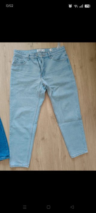 2 Pantalones vaqueros azules