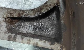 Juego de llantas renault 403007704r koleos 1778298