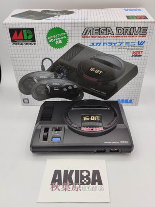 Mega Drive Mini W japonesa con 40+2 juegos