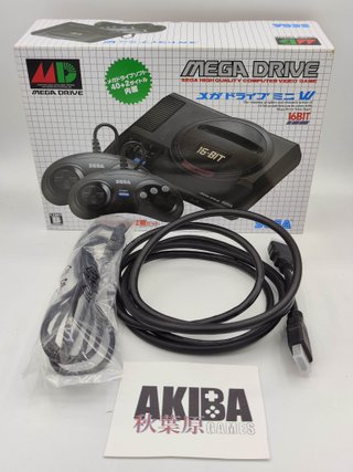 Mega Drive Mini W japonesa con 40+2 juegos
