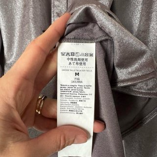 Camicia Emma by Marella lurex
