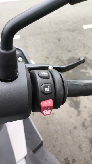 BMW C400gt Full Equipe 12750km ITV 2028 baúl givi