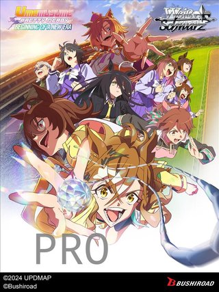 RESERVA Weiß Schwarz - Umamusume: Pretty Derby - Beginning of a New Era: Caja de Sobres (10) Inglés