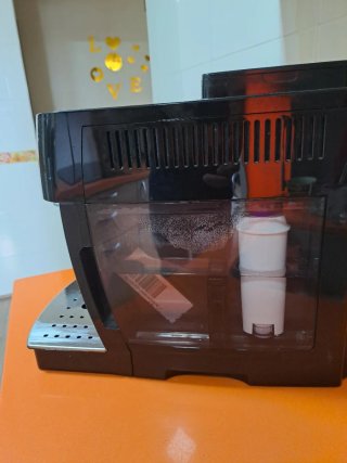 Cafetera DeLonghi Magnifica S