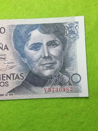 Billete 500 Pesetas Banco de España 1979 serie v
