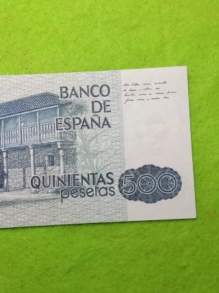 Billete 500 Pesetas Banco de España 1979 serie v