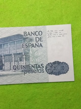 Billete 500 Pesetas Banco de España 1979 serie v