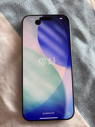 iPhone 16 Pro Max Bianco