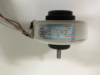 Motor ventilador Orbegozo FKIR310