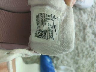 Nike Zapatillas Bambas 38