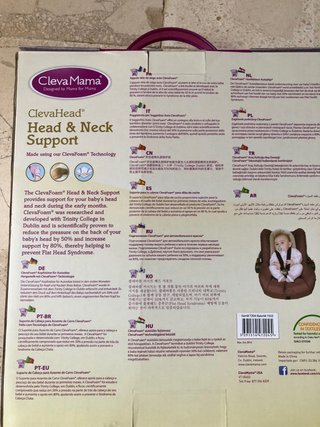 Cojín reductor para silla de coche de bebé