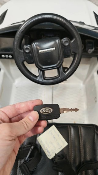 Coche Eléctrico Land Rover Evoque Niños