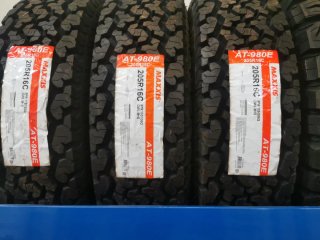 Neumáticos Maxxis AT-980E 205R16C