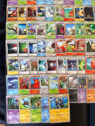 Colección Cartas Pokémon