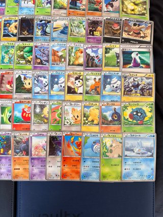 Colección Cartas Pokémon