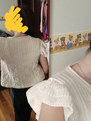 Camiseta Zara manga corta crema algodón
