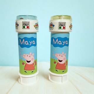 Pomperos personalizados