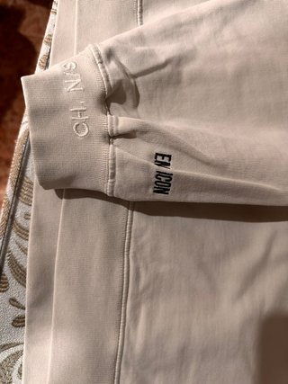 Sudadera Unisex Beige