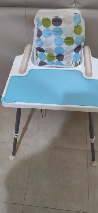 Trona infantil Beaba