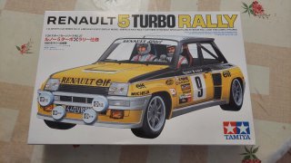 MAQUETA COCHE DE CARRERAS RALLY
