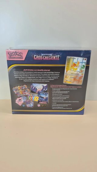 ETB Caos Creciente en Español Sellada