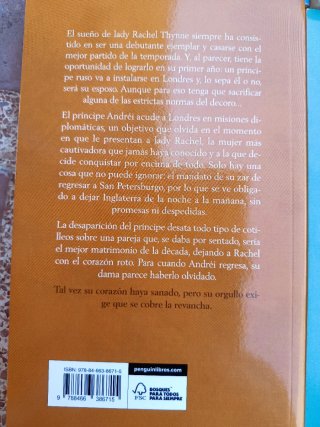 6 Libros de Ruth M. Lerga, Nuevos.