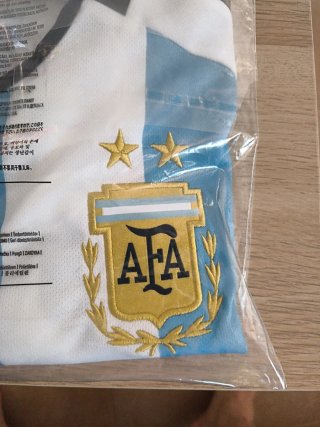 Camiseta Fútbol Argentina Messi
