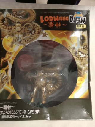 Figura Mega WCF Shenron Dragon Ball Z