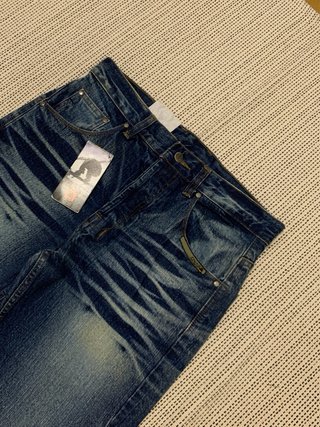 Pantalón vaquero vintage Crema