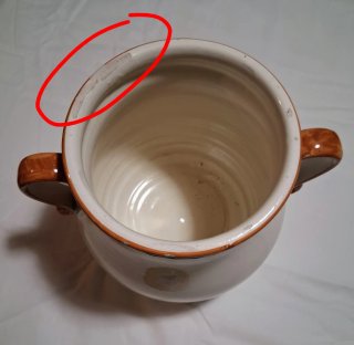 Vaso in ceramica decorato vintage