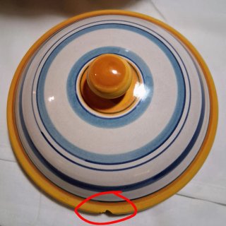 Vaso in ceramica decorato vintage